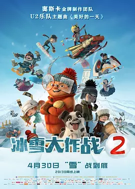 国产日韩精品一区二区在线观看